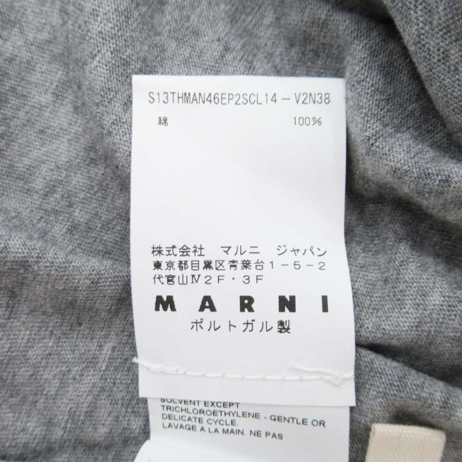 未使用 13ss MARNI マルニ ロプヴァンミエルロ コラボ Tシャツ ダチョウ グラフィックプリント カットソー 38 杢グレー レディース 古着 中古 | MARNI | 07