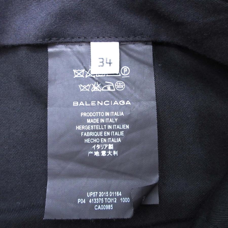 美品 BALENCIAGA バレンシアガ 2タック テーパードパンツ プリーツ トラウザー スラックス ヴァージンウール 34 黒 ブラック レディース 古着 中古 | BALENCIAGA | 06