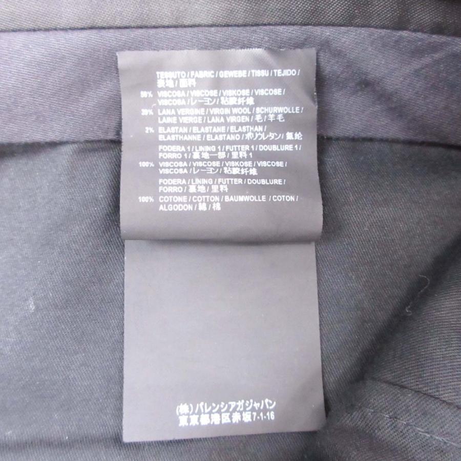 美品 BALENCIAGA バレンシアガ 2タック テーパードパンツ プリーツ トラウザー スラックス ヴァージンウール 34 黒 ブラック レディース 古着 中古 | BALENCIAGA | 07