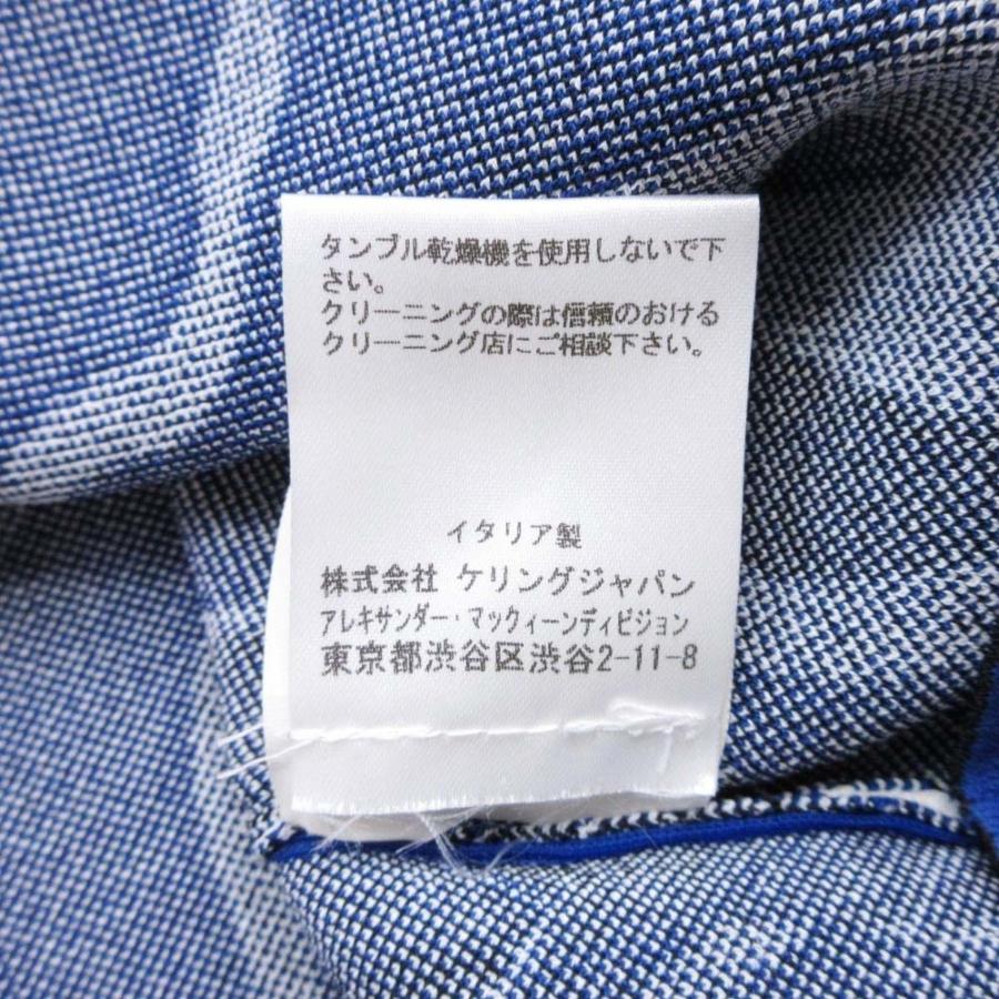 新品同様 15ss ALEXANDER MCQUEEN アレキサンダーマックイーン 総柄 タイト ニット ミニ ワンピース ドレス S マルチカラー レディース 古着 中古 | Alexander McQueen | 07