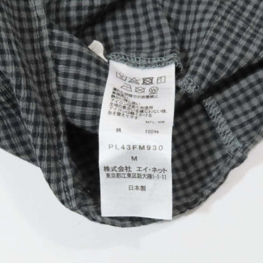 美品 24aw plantation プランテーション コットン Tシャツ 半袖 チェック柄 ボタン トップス カットソー M グリーン レディース 古着 中古 | Plantation | 04