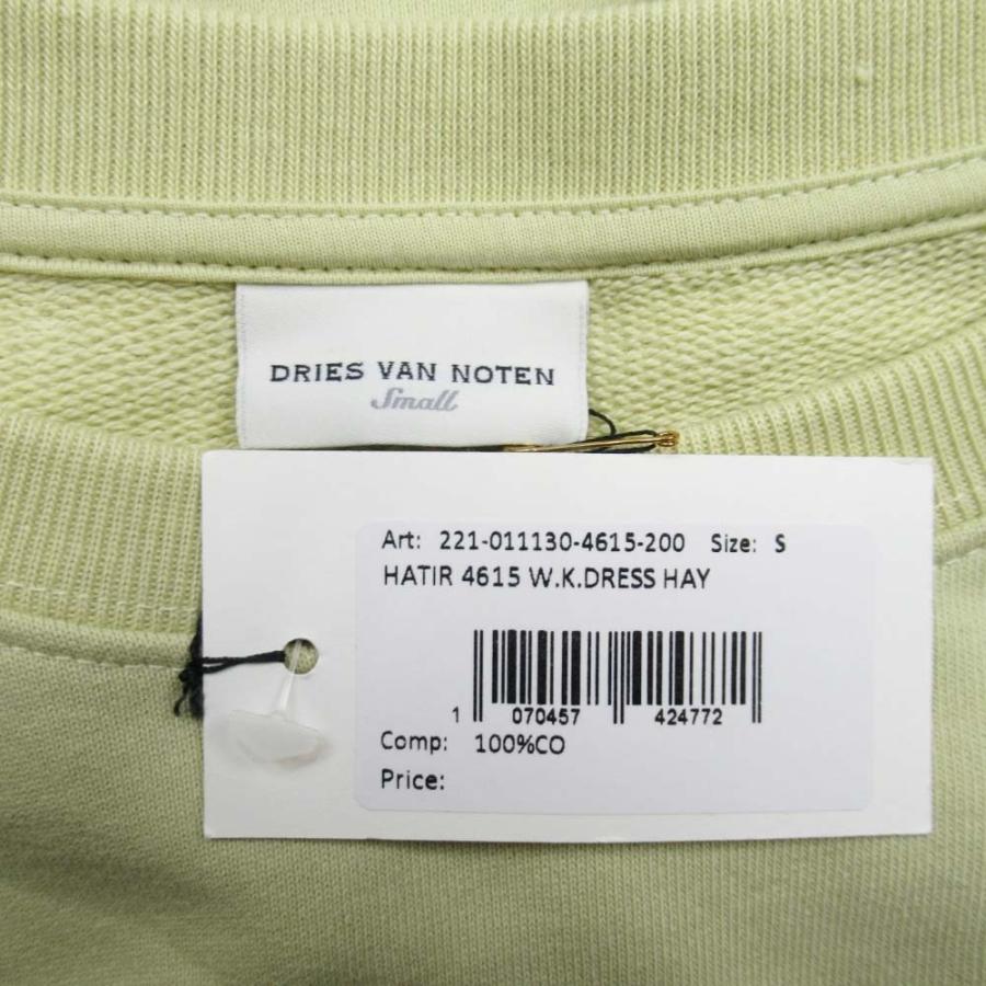 未使用 22ss DRIES VAN NOTEN ドリスヴァンノッテン HATIR スウェット 