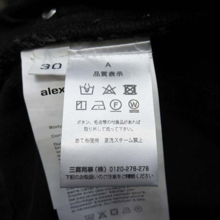 未使用 22ss alexanderwang アレキサンダーワン タイガーカモ ショーツ ハーフパンツ SKATER BOARD SHORT 30 カーキ 黒 メンズ 古着 中古 | alexanderwang | 09