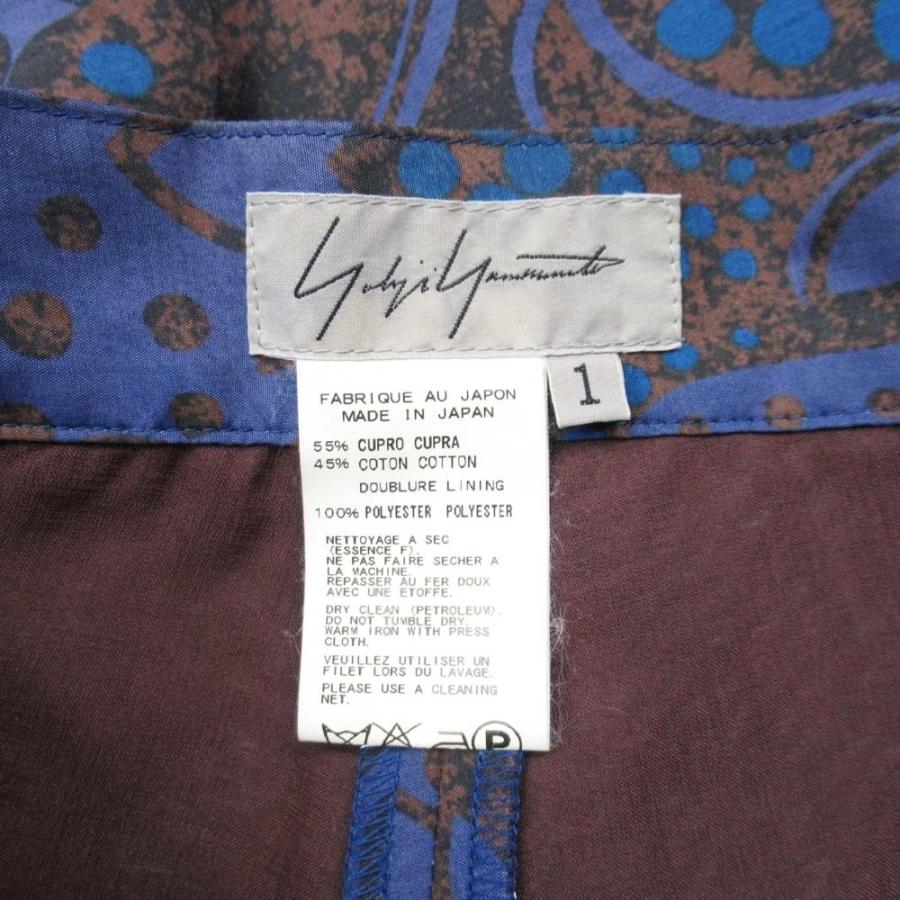 美品 Yohji Yamamoto ヨウジヤマモト 総柄 クロップドパンツ ノータック 七分丈 1 ネイビー×ブラウン FO-P17-218 レディース 古着 中古 | Yohji Yamamoto | 02