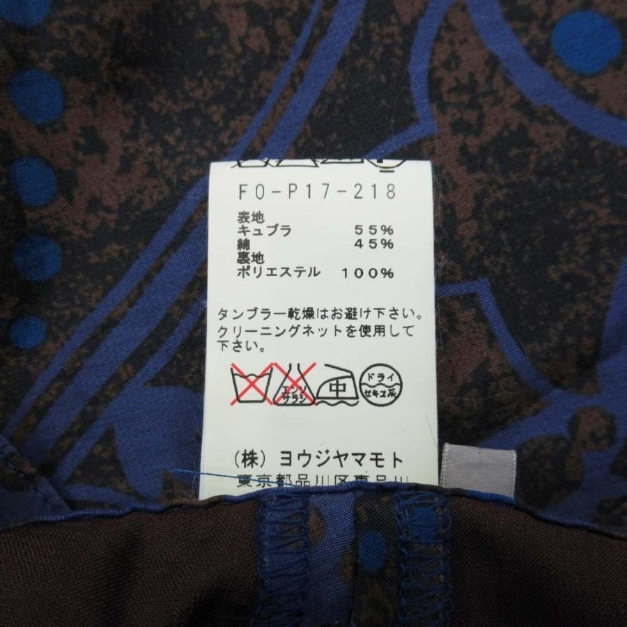 美品 Yohji Yamamoto ヨウジヤマモト 総柄 クロップドパンツ ノータック 七分丈 1 ネイビー×ブラウン FO-P17-218 レディース 古着 中古 | Yohji Yamamoto | 03