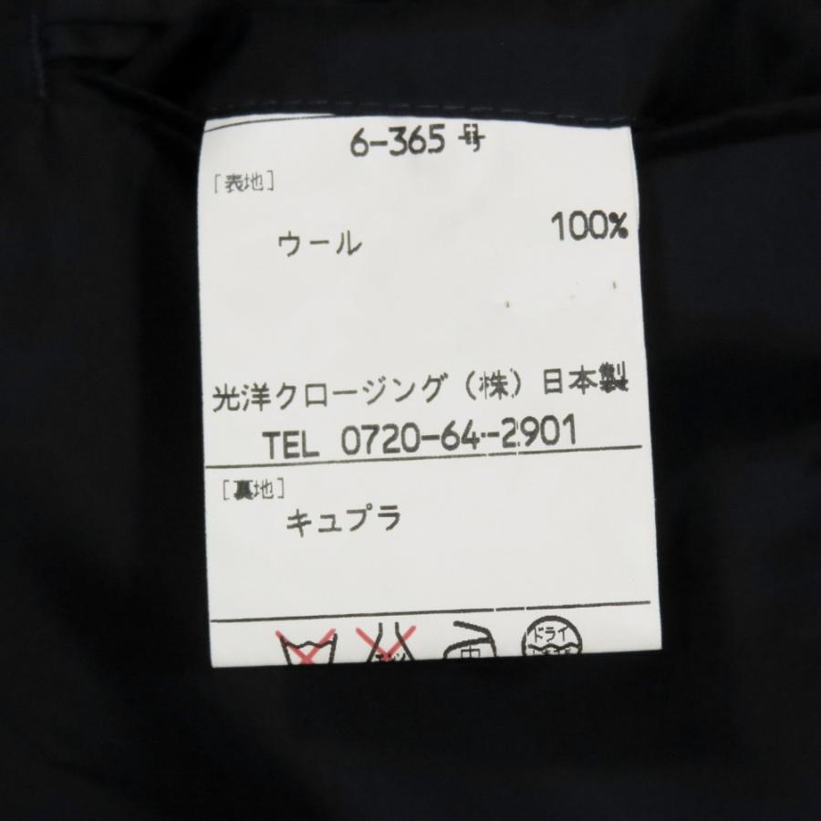 美品 NINA RICCI ニナリッチ ゼニア生地 セットアップ ダブルブレスト スーツ ウール ジャケット パンツ スラックス チャコールグレー メンズ 古着 中古 | NINA RICCI | 06