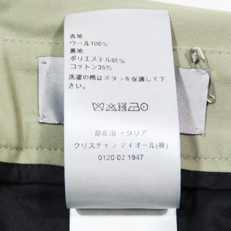 未使用 23SS DIOR クリスチャンディオール バミューダ タック ハーフ