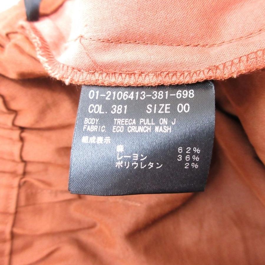 美品 22ss theory セオリー リネン センタープレス パンツ トラウザー スラックス イージーウエスト 00 茶 ブラウン レディース 古着 中古 | theory | 07
