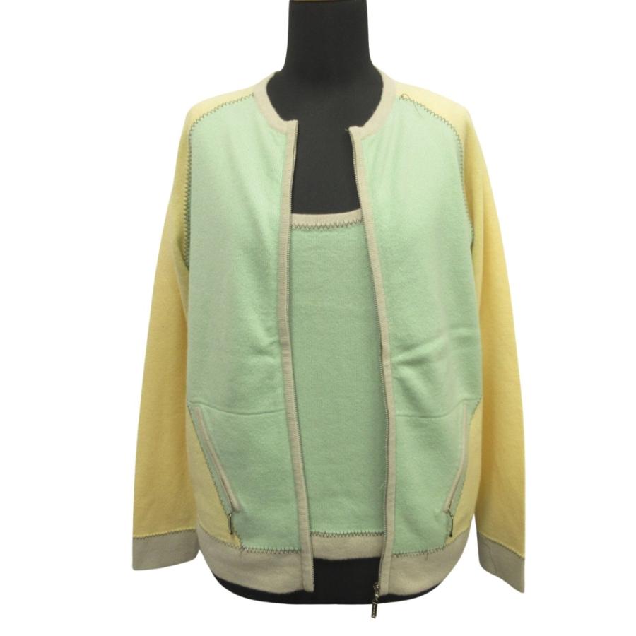 ERIC BOMPARD エリックボンパール カシミヤ100% アンサンブル ニット セーター ジャケット タンクトップ L グリーン イエロー レディース 古着 中古 | 