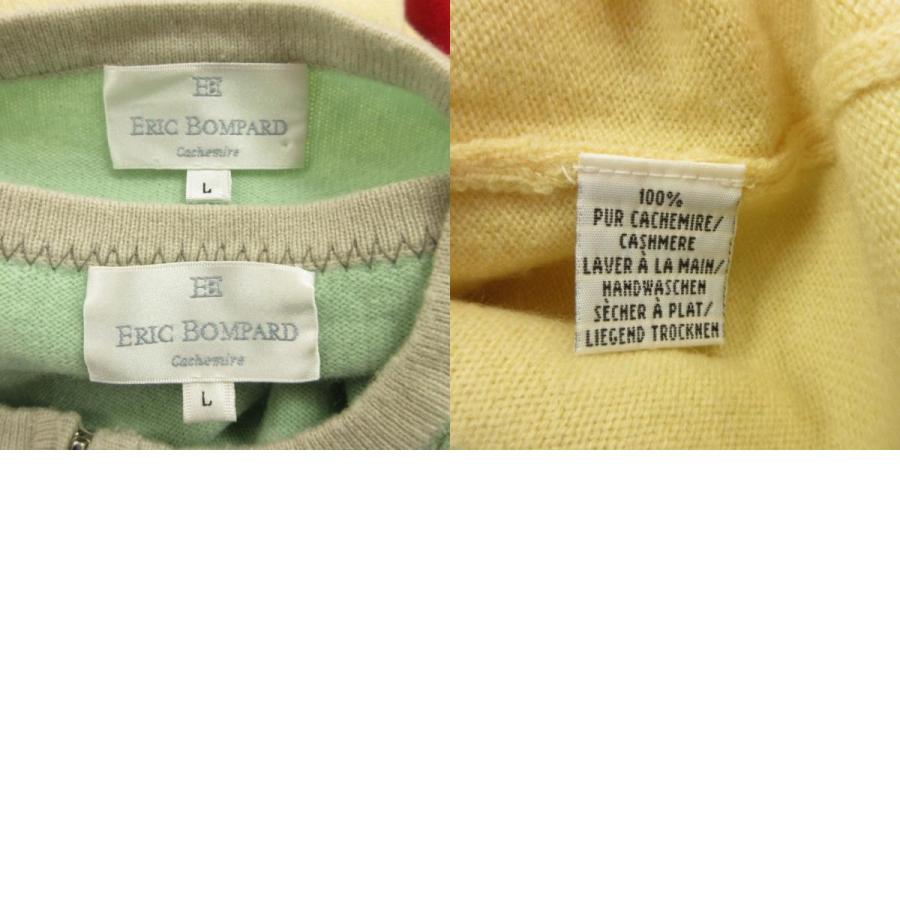 ERIC BOMPARD エリックボンパール カシミヤ100% アンサンブル ニット セーター ジャケット タンクトップ L グリーン イエロー レディース 古着 中古 |  | 09