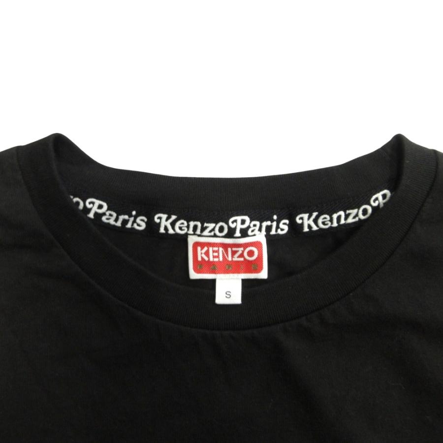KENZO（ケンゾー） 美品 KENZO by Verdy × ヴェルディ オーバーサイズ 