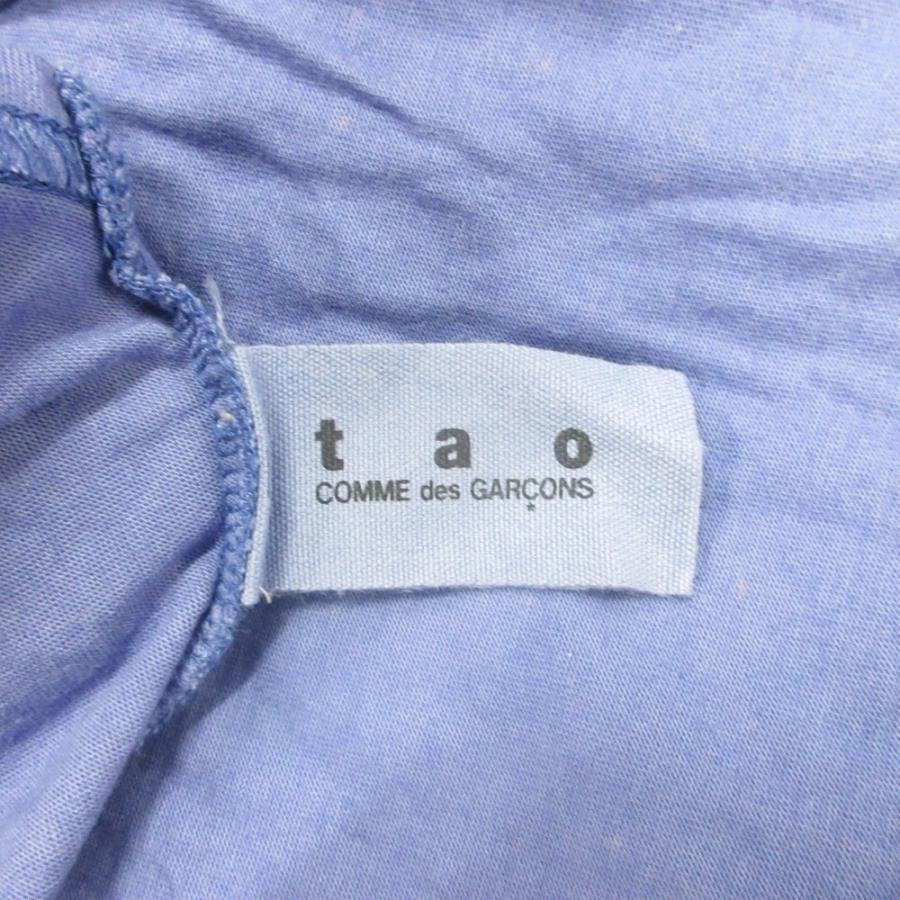 08ss TAO COMME des GARCONS タオ コムデギャルソン バックオープン クロップド カットソー Tシャツ 切替 紫 パープル レディース 古着 中古 | TAO COMME des GARCONS | 06