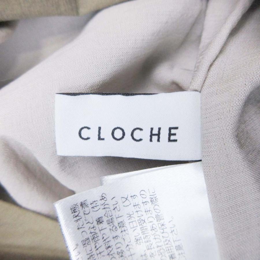 美品 CLOCHE クロシェ コットンナイロン オーバーオール サロペット 撥水 Vネック ノースリーブ 2 カーキ ベージュ レディース 古着 中古 | cloche | 04