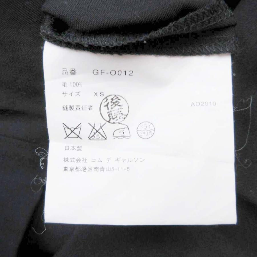美品 11ss COMME des GARCONS コムデギャルソン 多重人格 ワンピース ノースリーブ 膝丈 ウール 再構築 XS 黒 ブラック レディース 古着 中古 | COMME des GARCONS | 05