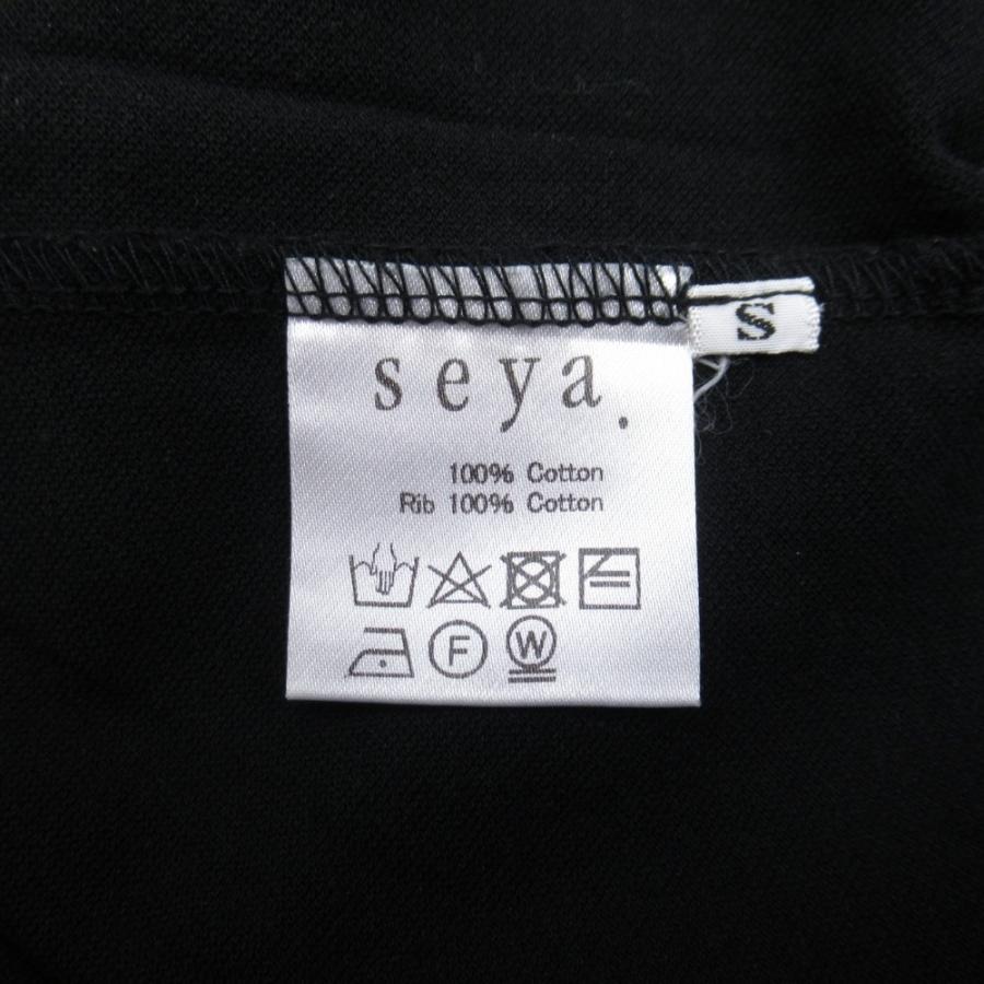 美品 seya セヤ ドライタッチ素材 Tシャツ オーバーサイズ 半袖 トップス カットソー S 無地 黒 ブラック レディース 古着 中古 | seya. | 06