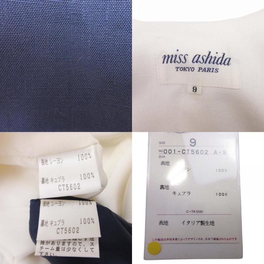 良品 miss ashida ミスアシダ スカートスーツ セットアップ ノーカラージャケット プリーツスカート 9 アイボリーxネイビー レディース 古着 中古 | miss ashida | 08