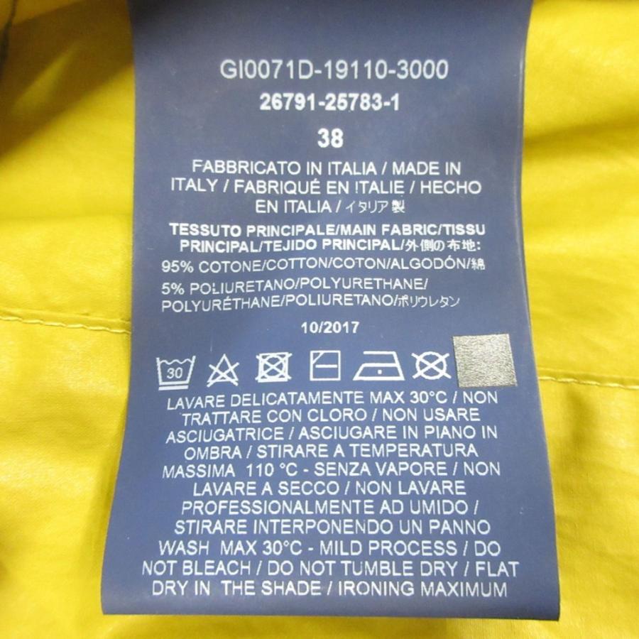 HERNO ヘルノ コットン ジャケット ブルゾン 七分丈 撥水加工 ドローコード ハイネック サイズ38 黄 イエロー レディース 古着 中古 | HERNO | 07