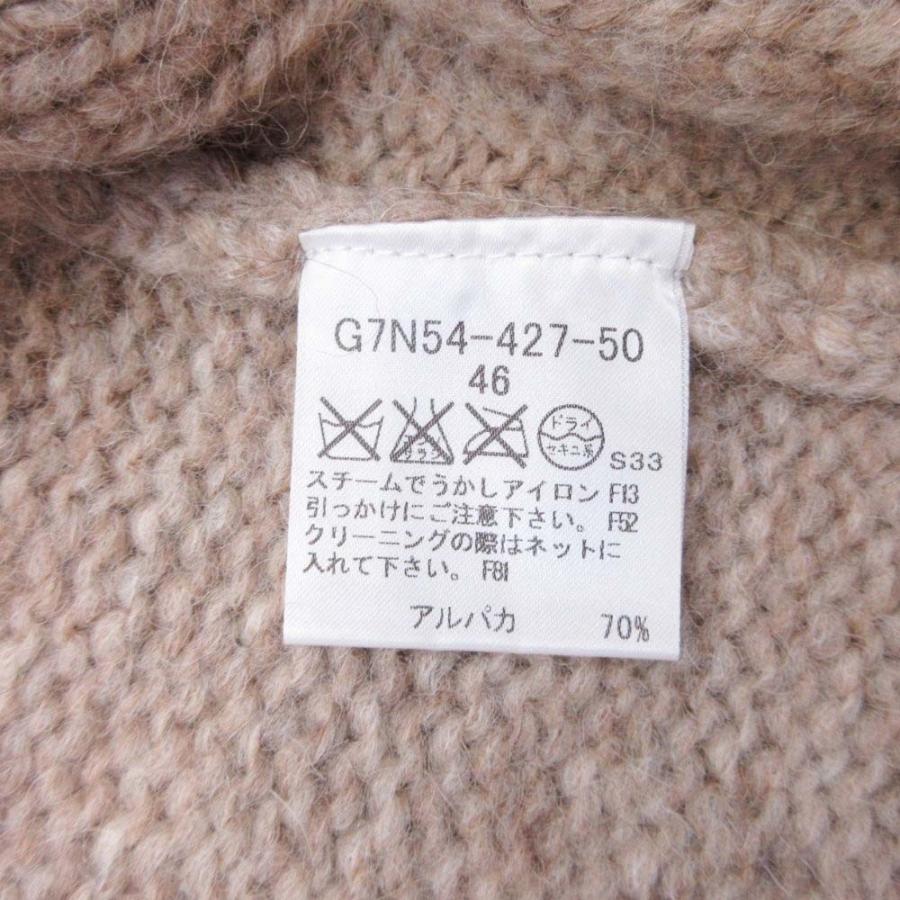 美品 MACKINTOSH LONDON マッキントッシュロンドン ケーブル編み アルパカ ローゲージ ニット セーター 46 ベージュ レディース 古着 中古 | Mackintosh | 06