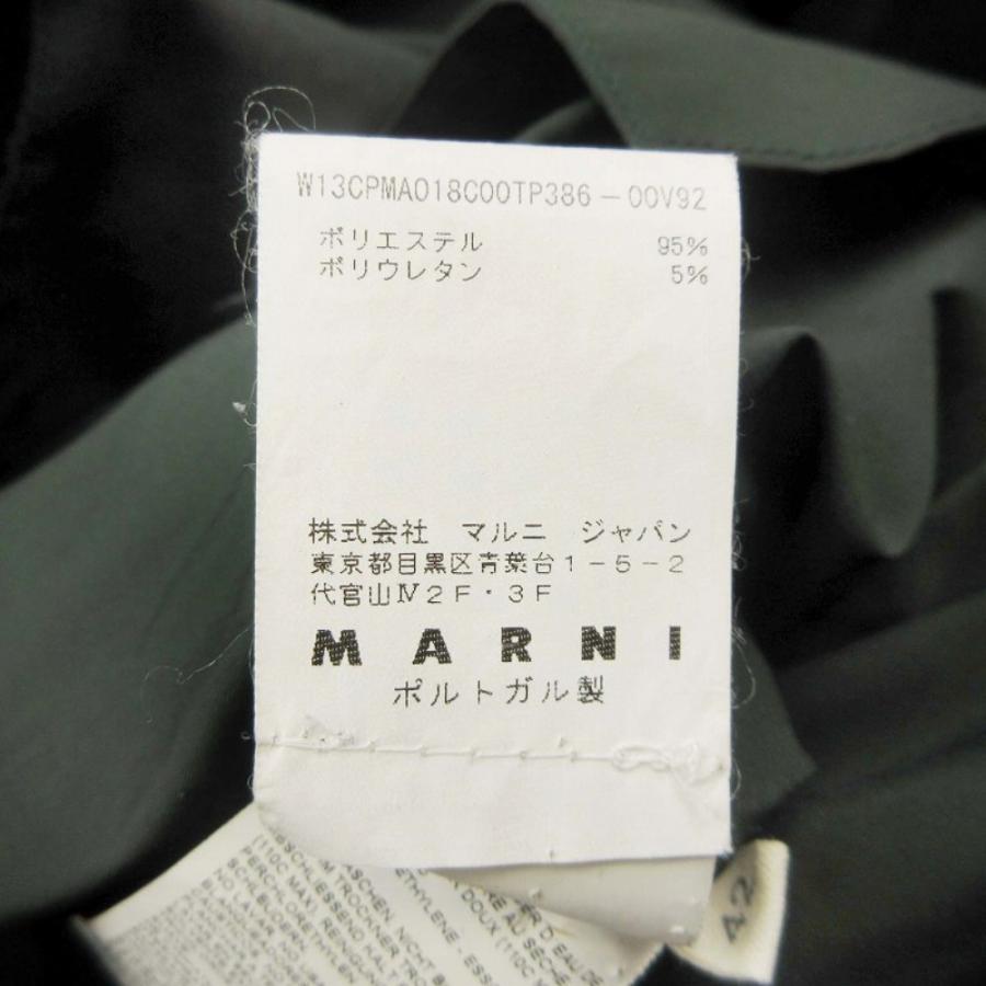 美品 15AW MARNI マルニ トレンチコート ジャケット ブルゾン アウター ベルト タフタ 42 緑 グリーン レディース 古着 中古 | MARNI | 06