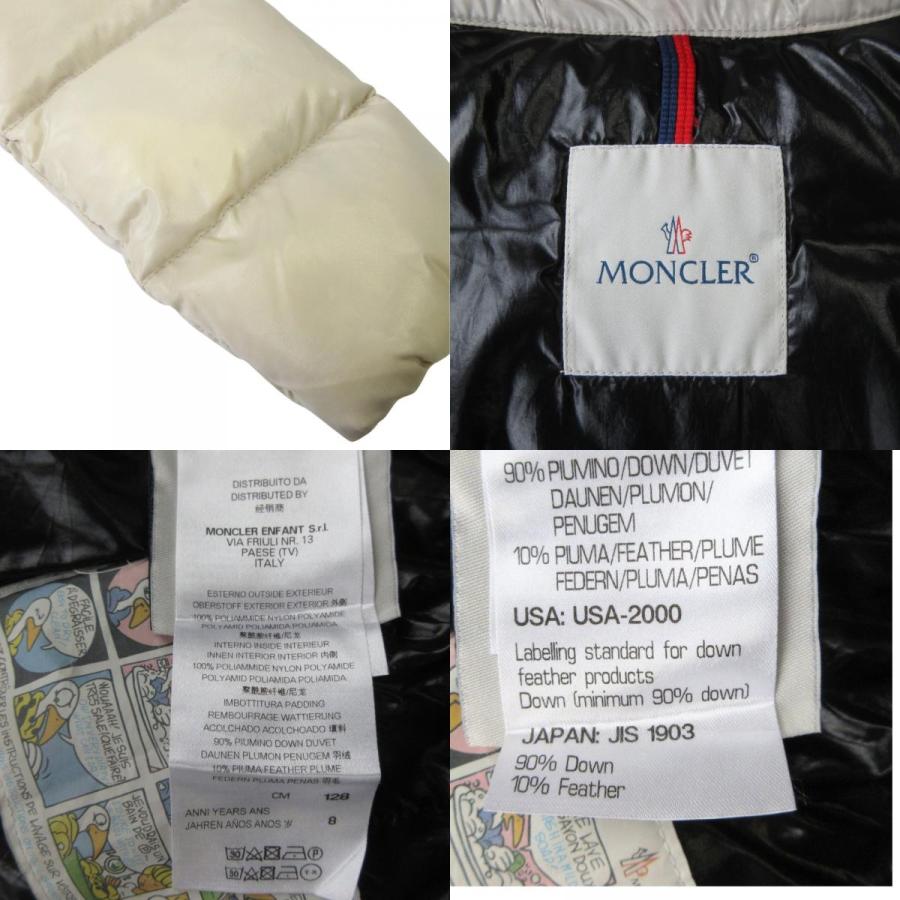 良品 MONCLER モンクレール ダウン ジャケット ブルゾン コート ジャンパー フード ジップアップ G32-003 サイズ130 アイボリー キッズ 古着 中古 | MONCLER | 09