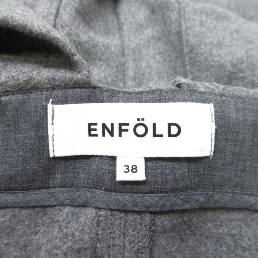 良品 22aw ENFOLD エンフォルド ロングストラップオーバーオール レディース 古着 中古 | ENFOLD | 04