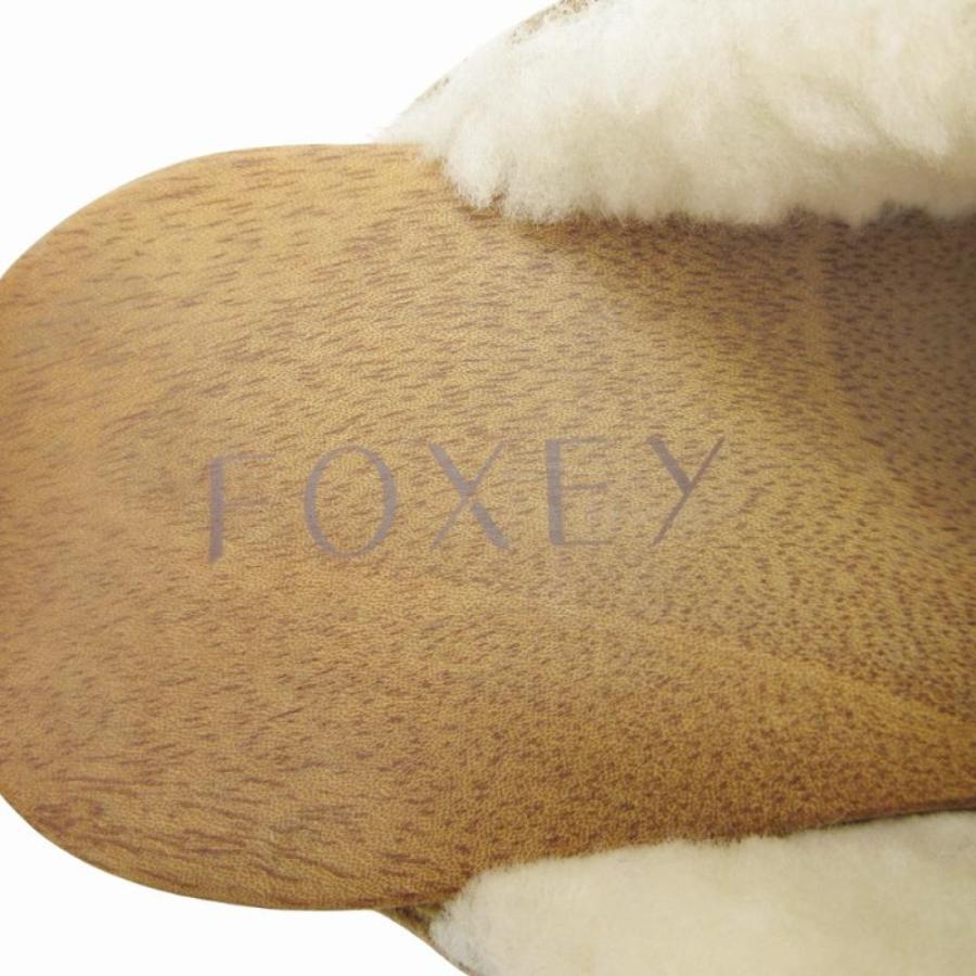 美品 FOXEY フォクシー ムートン サボサンダル ミュール シューズ ボア スタッズ S ベージュ 茶 ブラウン レディース 古着 中古 | FOXEY | 07