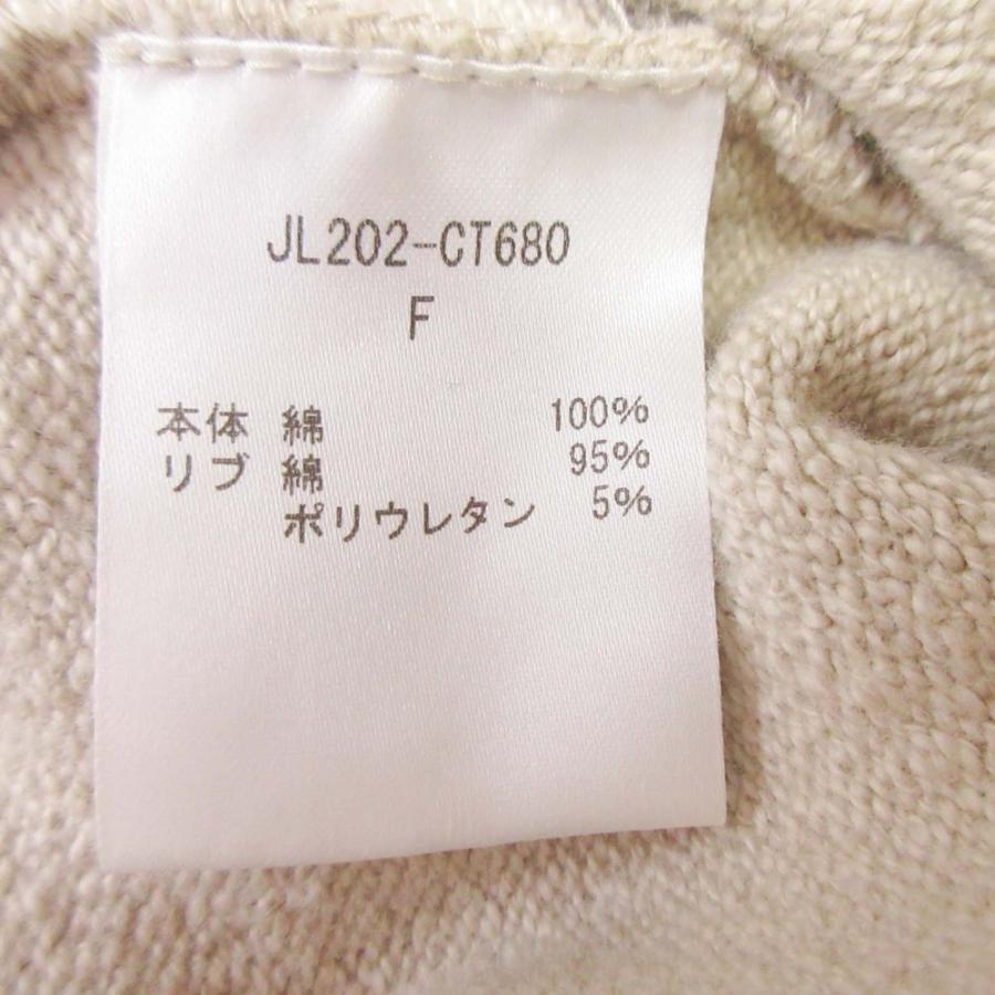 美品 20aw jonnlynx ジョンリンクス オールインワン サロペット ジャンプスーツ コンビネゾン ノースリーブ 裏毛 F アイボリー レディース 古着 中古 | Jonnlynx | 06