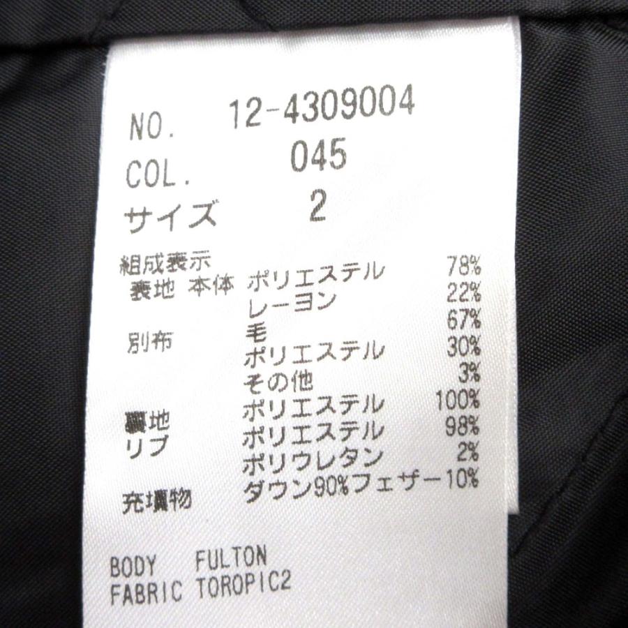 良品 PLST プラステ ダウンコート ロング ジャケット ブルゾン スタンドカラー パイピング SIZE2 グレー レディース 古着 中古 | PLST | 09