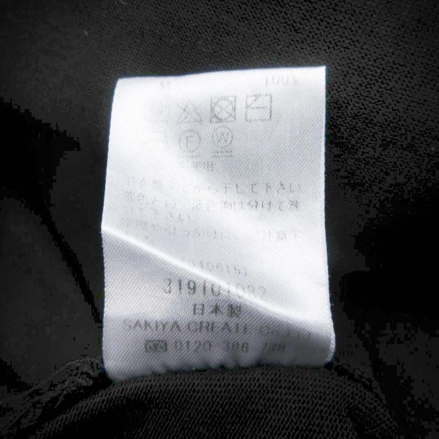 良品 LUCA/LADY LUCK LUCA ルカ オーバー BIG ビッグシルエット Tシャツ カットソー トップス 半袖 コットン 紺 ネイビー レディース 古着 中古 |  | 05
