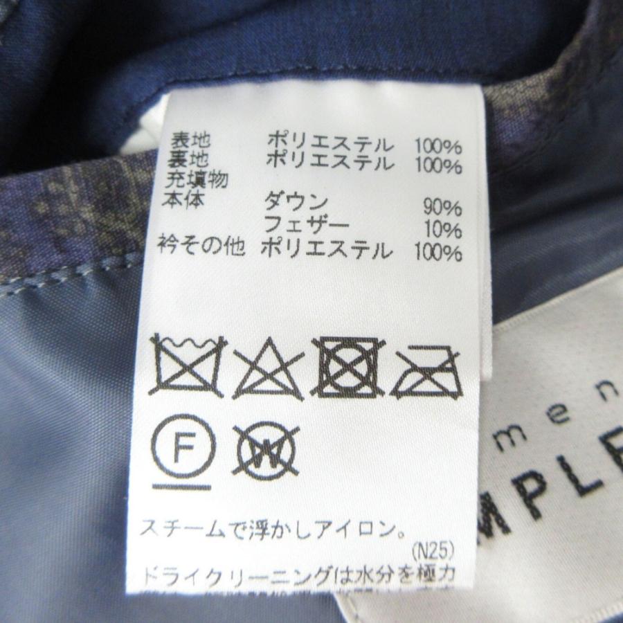 SIMPLE LIFE シンプルライフ ダウン ジャケット ブルゾン サイズLL 紺 ネイビー メンズ 古着 中古 | SIMPLE LIFE | 07