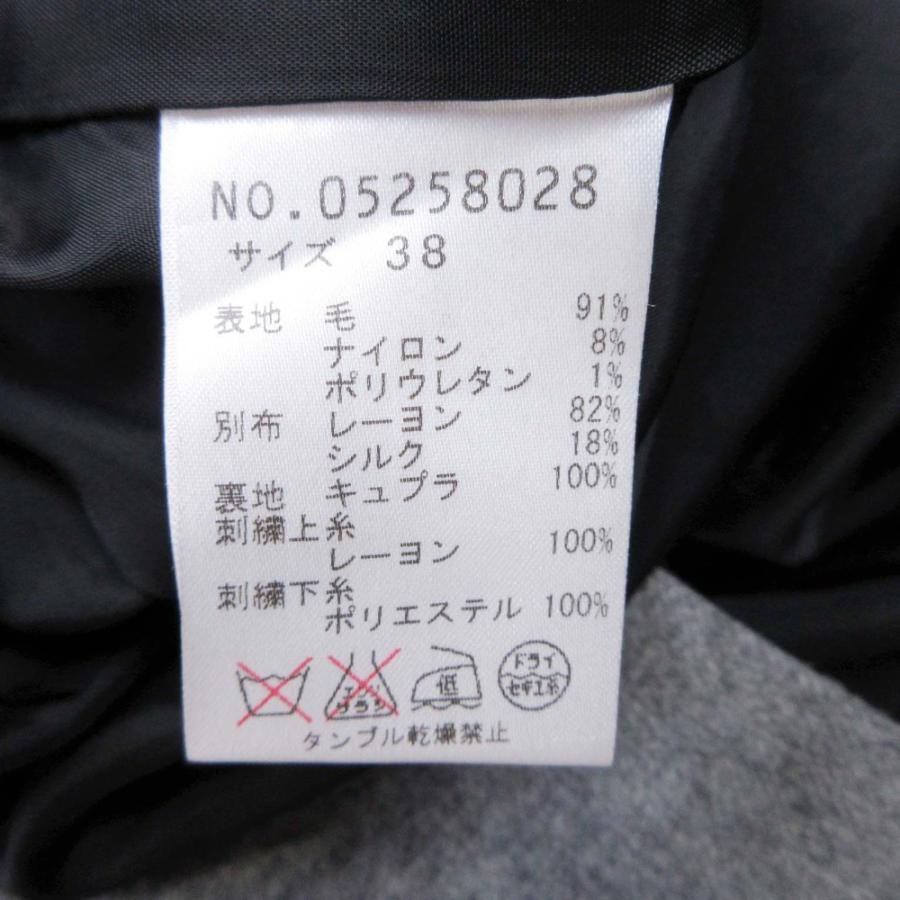 美品 mic by araisara ミックバイアライサラ センソユニコ ロングジレ ベスト ノースリーブ アウター 羽織 38 グレー×黒 レディース 古着 中古 |  | 07