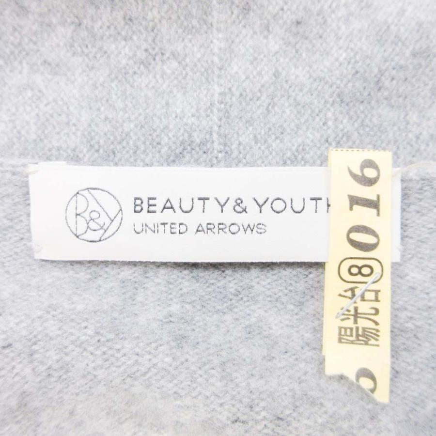 良品 BEAUTY&YOUTH ビューティーアンドユース アローズ ソフトウール ロングカーディガン ニット ガウン グレー レディース 古着 中古 | BEAUTY＆YOUTH UNITED ARROWS | 03