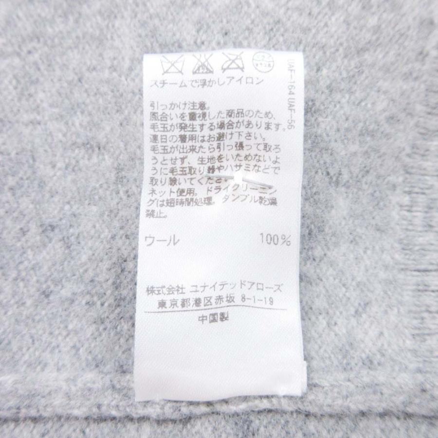 良品 BEAUTY&YOUTH ビューティーアンドユース アローズ ソフトウール ロングカーディガン ニット ガウン グレー レディース 古着 中古 | BEAUTY＆YOUTH UNITED ARROWS | 05