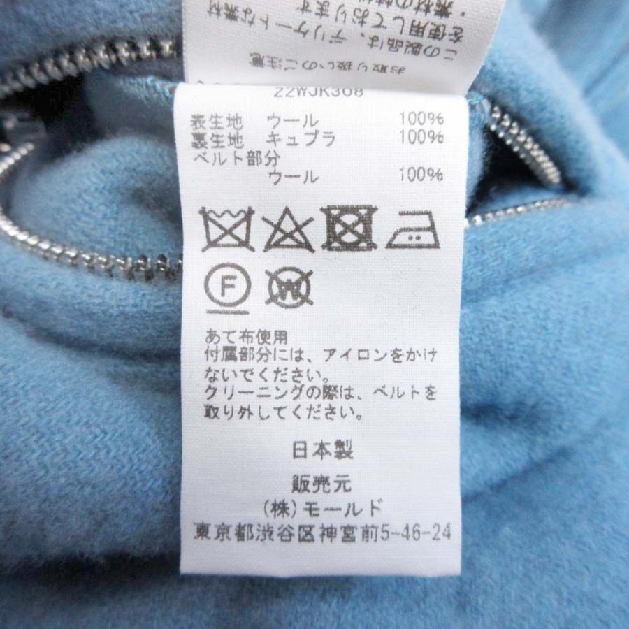 未使用 22aw CINOH チノ W FACE RIDERS JACKET ダブルフェイス ライダースジャケット ブルゾン メルトン ウール 46 サックス レディース 古着 中古 | CINOH | 07