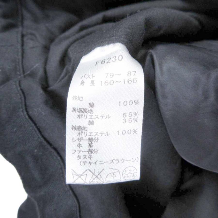 美品 FRED PERRY フレッドペリー M-51 モッズコート フィッシュテールパーカー ミリタリー ファーライナー 10 ブラック レディース 古着 中古 | FRED PERRY | 07