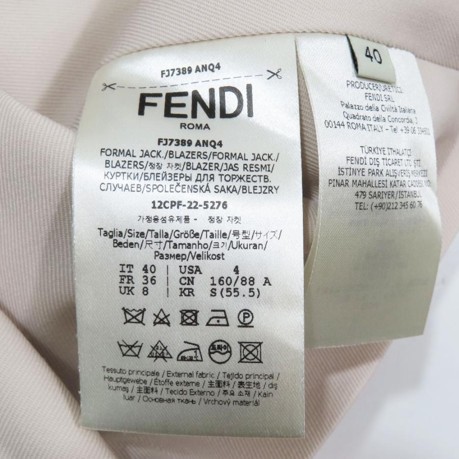 未使用 FENDI フェンディ インサイドアウト クロップド テーラード ジャケット ブレザー ショート丈 1B アウター ピンク 40 レディース 古着 中古 | FENDI | 06