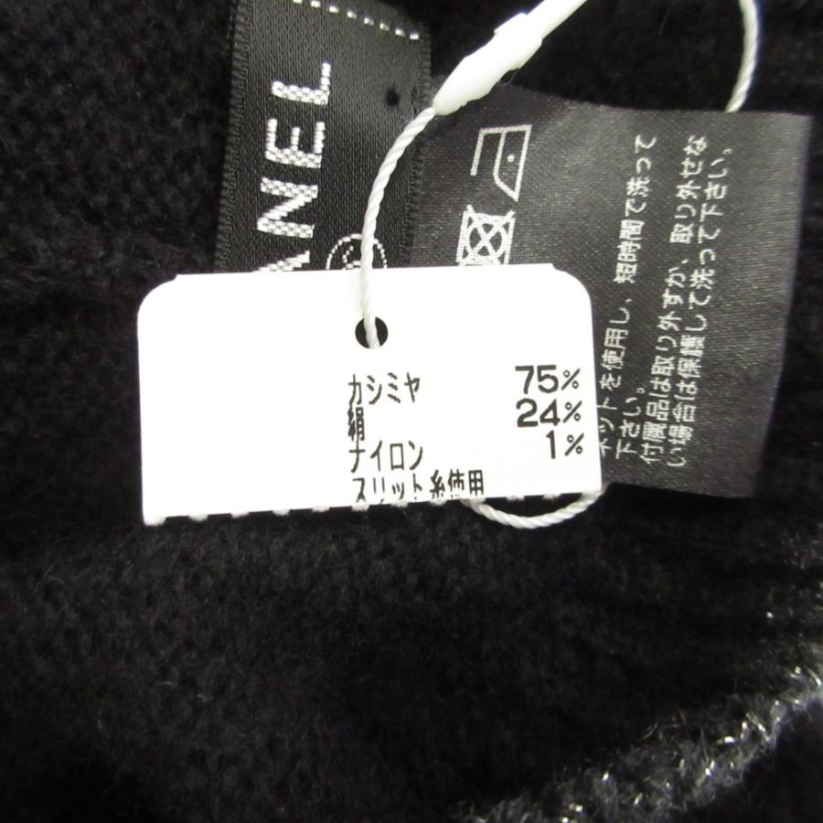 未使用 CHANEL シャネル ココマーク カシミヤ シルク ニット帽 ビーニー キャップ ラメ ロゴ 黒 ブラック グレー レディース 古着 中古_4