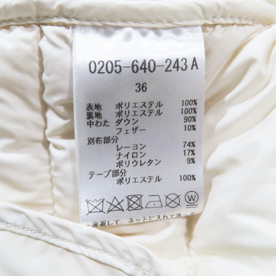 美品 DOUBLE STANDARD CLOTHING ダブルスタンダードクロージング キルティング ダウンジャケット ホワイト ベージュ 36 レディース 古着 中古 | DOUBLE STANDARD CLOTHING | 07