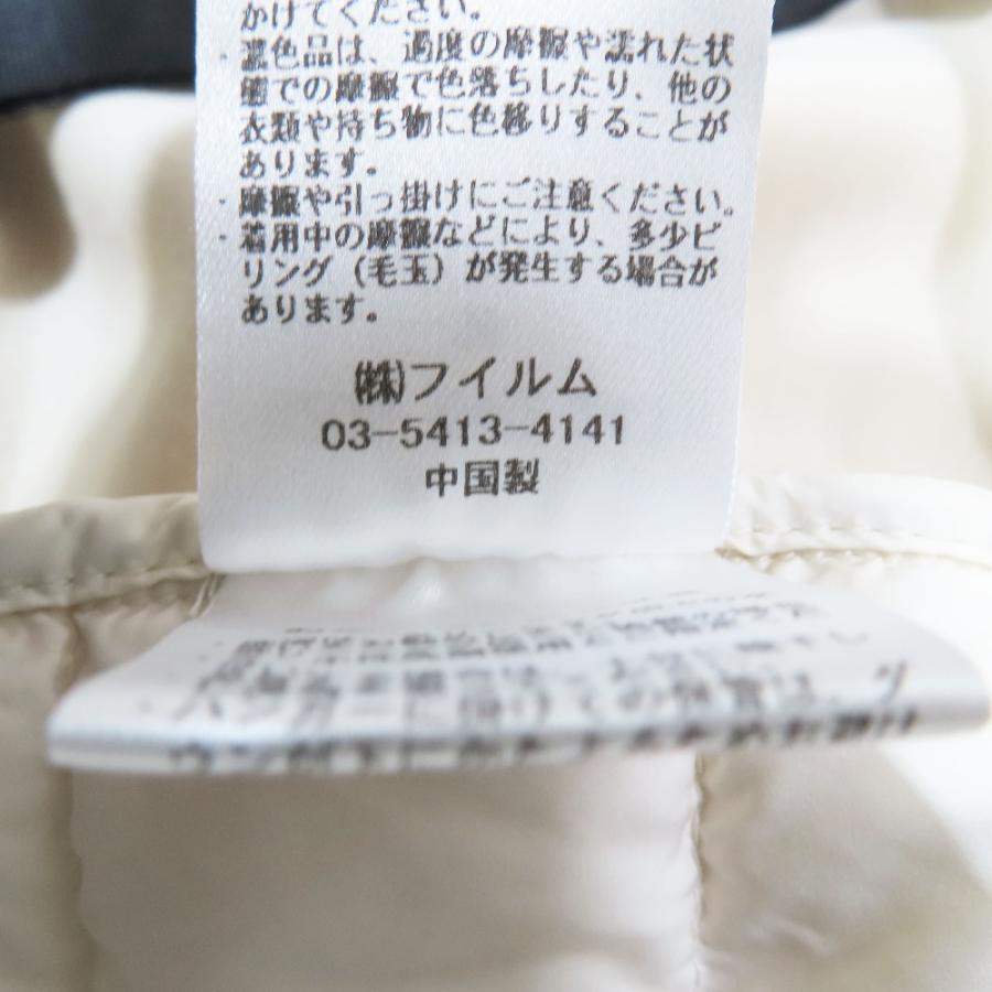 美品 DOUBLE STANDARD CLOTHING ダブルスタンダードクロージング キルティング ダウンジャケット ホワイト ベージュ 36 レディース 古着 中古 | DOUBLE STANDARD CLOTHING | 08