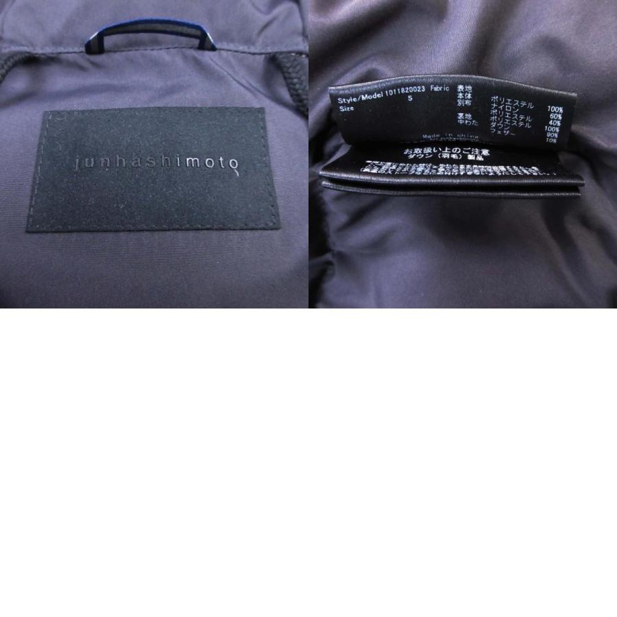 美品 18aw junhashimoto ジュンハシモト 熟成ダウン ジャケット コート フード アウター ブルゾン 5 黒 ブラック メンズ 古着 中古 | junhashimoto | 09