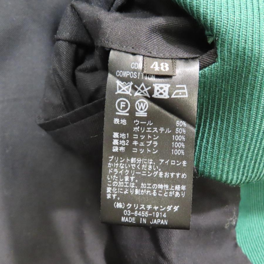 美品 19aw CHRISTIAN DADA クリスチャンダダ ステンカラー テープオーバーコート ロング丈 ジャケット 長袖 アウター 48 グリーン メンズ 古着 中古 USED CHRISTIAN DADA（クリスチャンダダ） 美品 19aw CHRISTIAN DADA ステン