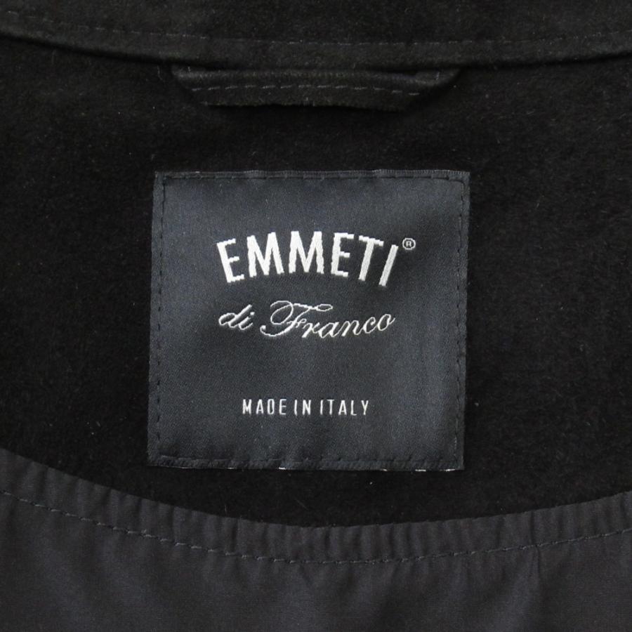 EMMETI（エンメティ） 美品 JURI ユリ シングル ライダース ジャケット