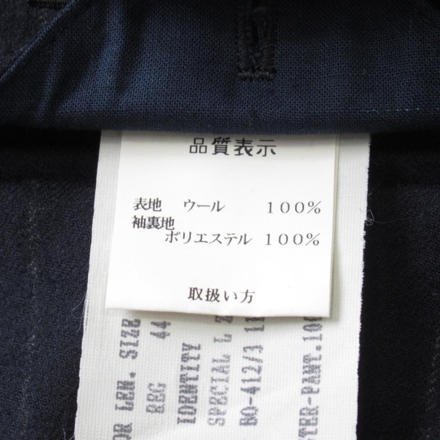 LARDINI（ラルディーニ） 美品 ストライプ ウール テーラード