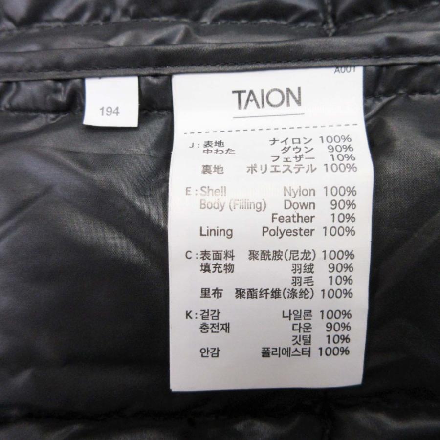 美品 TAION タイオン 体温 ベーシック Vネックボタン インナーダウン ベスト キルティング ジャケット ブルゾン S 黒 ブラック レディース 古着 中古 | TAION | 07