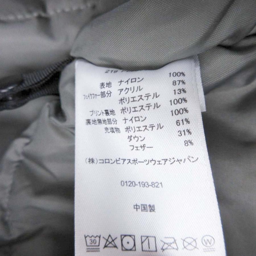 美品 Columbia コロンビア TANANA LOOP タナナループ ダウンジャケット ブルゾン アウター コート フーデッド S 黒 ブラック PL5077 レディース 古着 中古 | Columbia | 07
