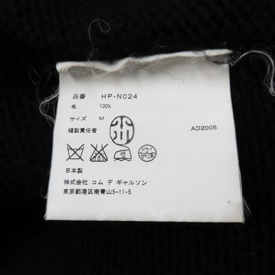 COMME des GARCONS HOMME 良品 05AW コムデギャルソンオム 初期