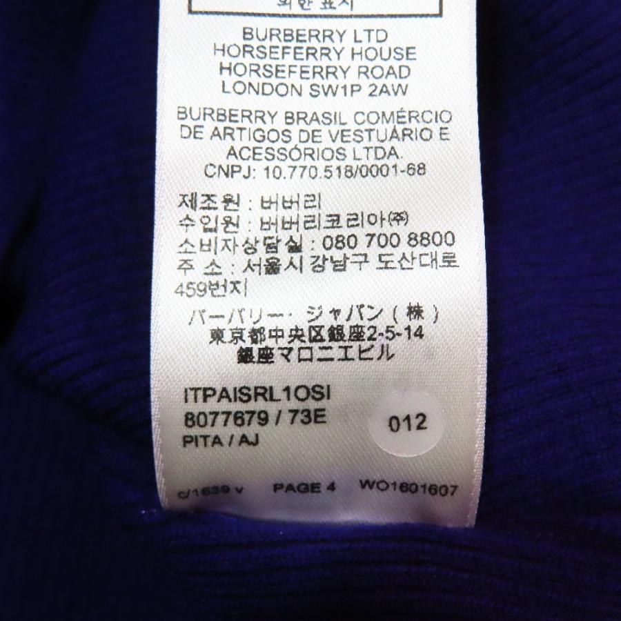 未使用 BURBERRY バーバリー ダニエル・リー ウール EKD スリムフィット リブ ニット セーター ロゴ 長袖 プルオーバー パープル S レディース 古着 中古 | BURBERRY | 08