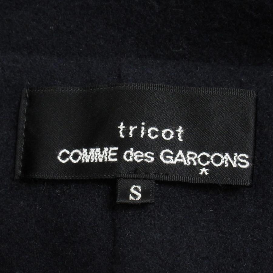 美品 03AW tricot COMME des GARCONS トリココムデギャルソン コート ジャケット ブルゾン ヴィンテージ サイズS ネイビー レディース 古着 中古 | tricot COMME des GARCONS | 05