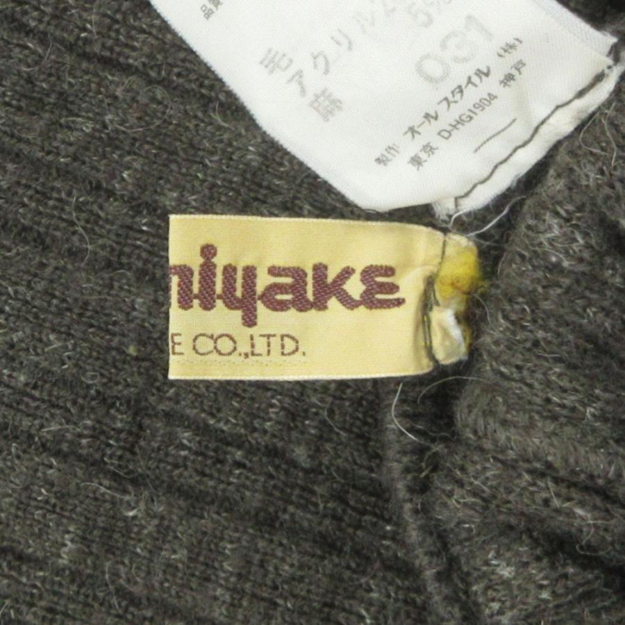 美品 70's ISSEY MIYAKE イッセイミヤケ ウール イージー ロング スカート オールスタイルタグ ヴィンテージ ビンテージ レディース 古着 中古 | ISSEY MIYAKE | 07