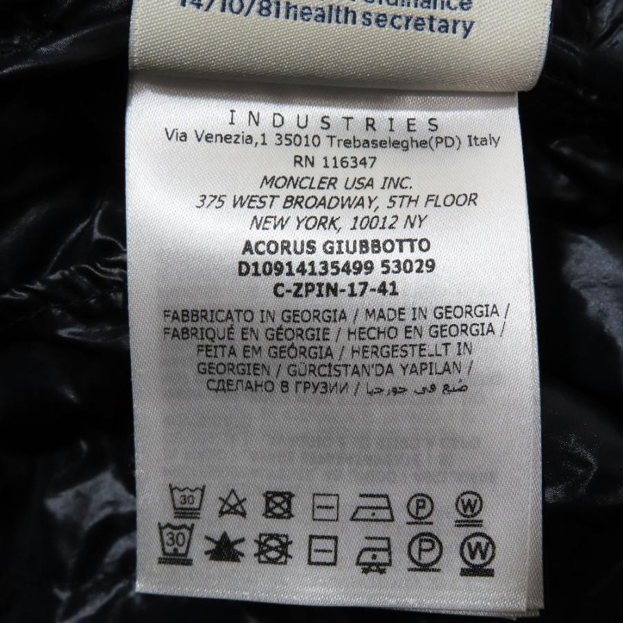 美品 MONCLER モンクレール ACORUS GIUBBOTTO ACORUS JACKET ダウンジャケット スタンドカラー ロゴワッペン 紺 ネイビー 1 メンズ 古着 中古 | MONCLER | 08